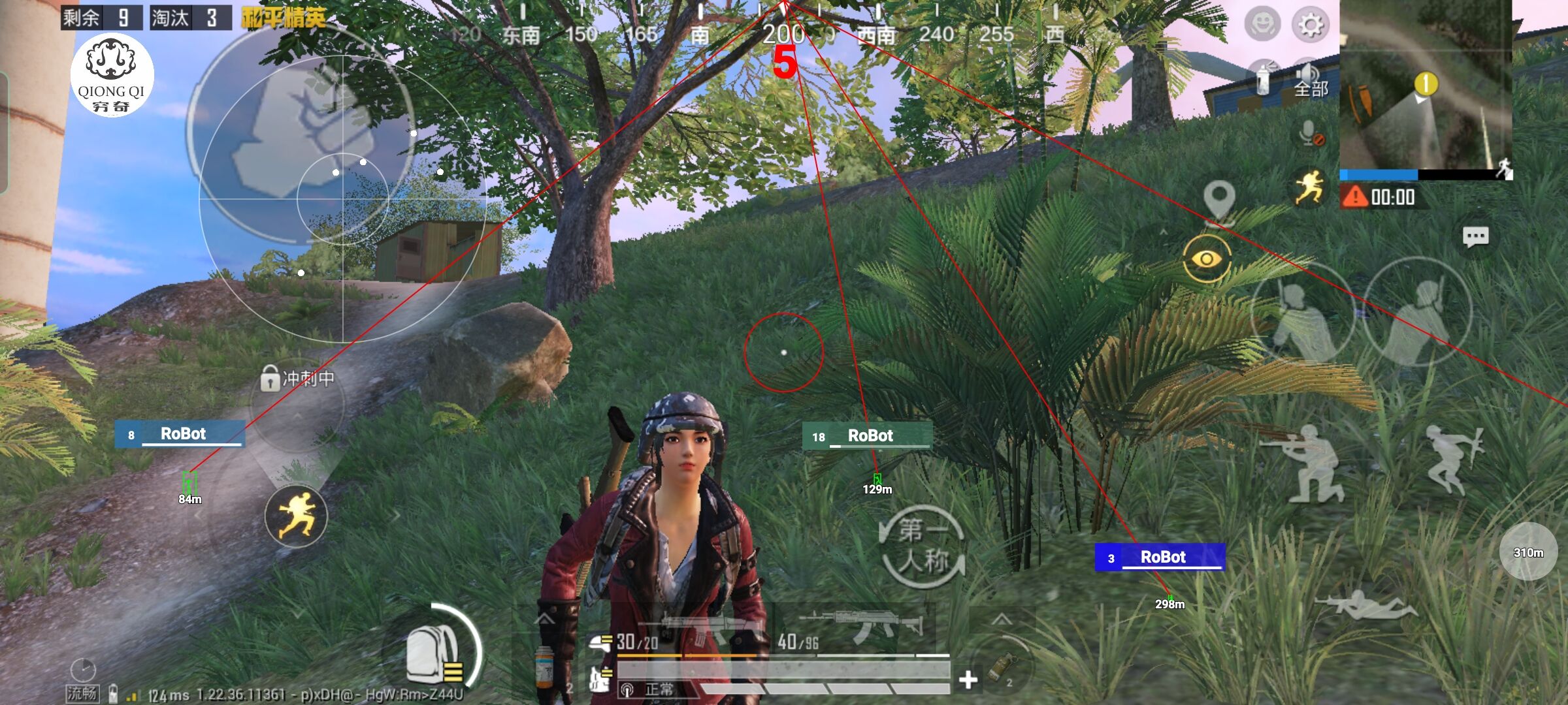 和平精英穷奇直装 - pubg卡密兑换辅助预览图